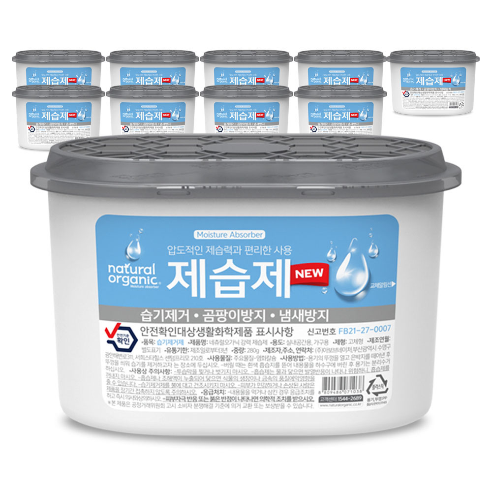 상품 섬네일