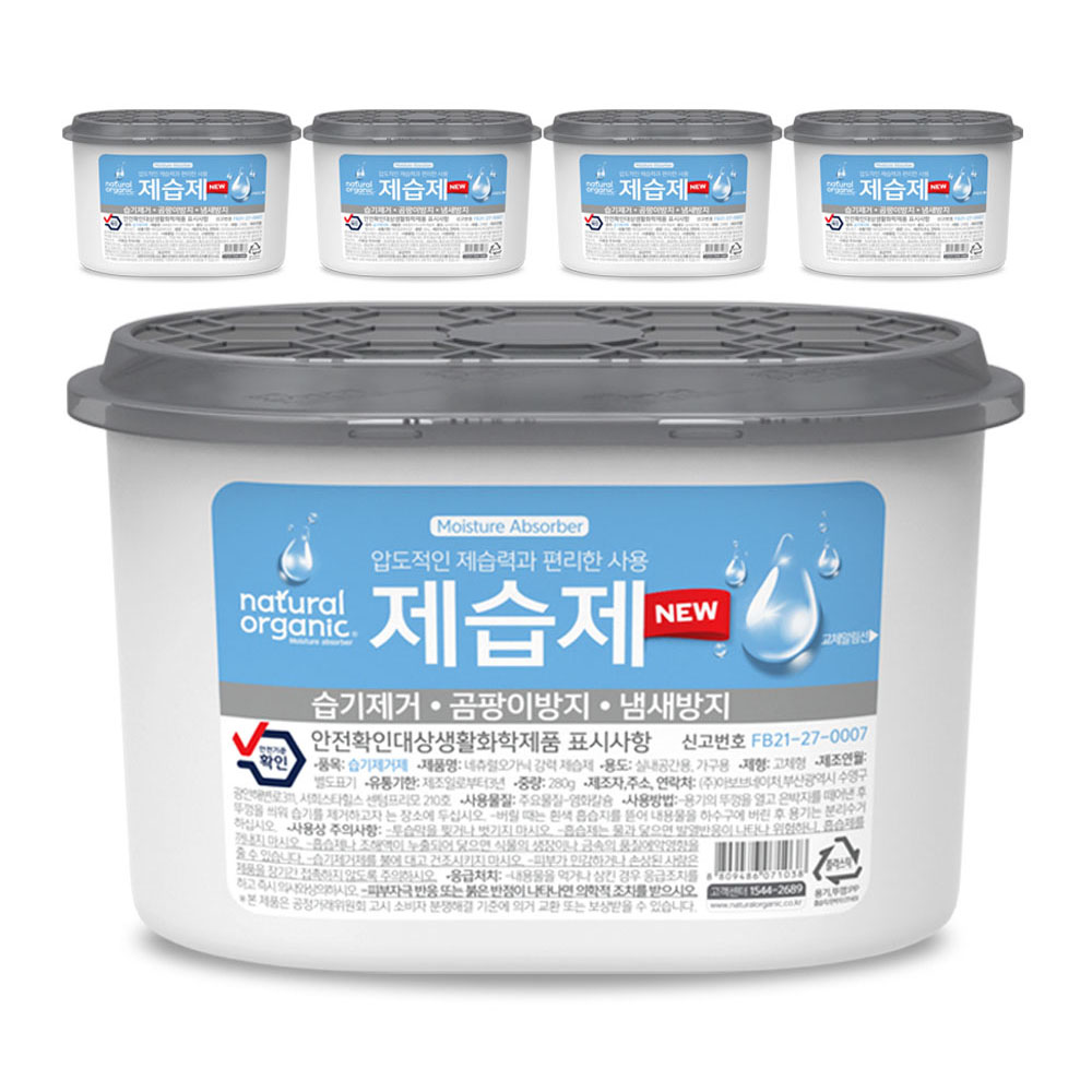 상품 섬네일
