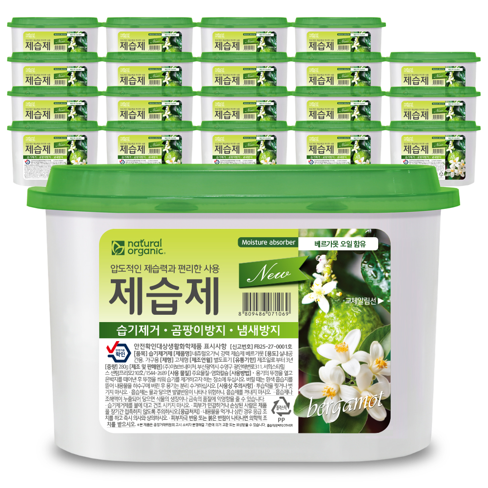 상품 섬네일